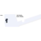 Resim ÜNÜVAR Tevzi Makarası Renault R9 Brodway 7701026824 9006-2 