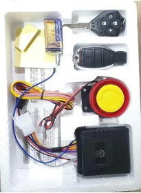 Resim Monero Motosiklet Alarm Setı Uzaktan Çalıştırmalı Alarm 12v 