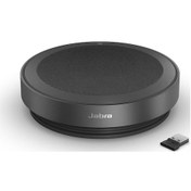 Resim Jabra Speak2 75 Usb-a Bluetooth Ses Konferans Cihazı 
