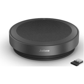 Resim Jabra Speak2 75 Usb-a Bluetooth Ses Konferans Cihazı 