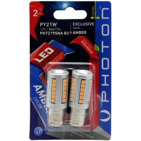 Resim Photon P21W Amber (Turuncu) Tek Devre Sinyal Ledi Şaşı Tırnak 