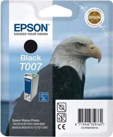 Resim Tonersepeti Epson T007-c13t00740120 Siyah Kartuş 