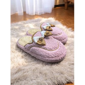 Resim Cozi Company Kadın Ev Terliği Bella Peluş Terlik Çeyiz ve Bohça Terliği Yumusak Rahat 