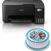 Resim Baskistan Epson Gıda Mürekkepli Resimli Pasta Yazıcısı 