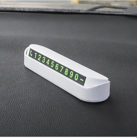 Resim Fochsia 1 Adet Otomatik Akıllı Gizli Araç Telefon Numarası Gösterge Paneli Beyaz 