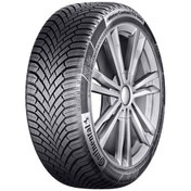 Resim Continental 225/45R18 95V XL Wintercontact Ts 860 S Evc Ssr Kış Lastiği 2025 