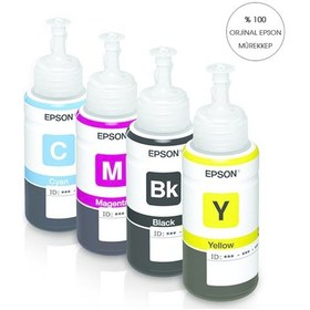 Resim Epson T6641/6642/6643/6644 Mürekkep Kartuş L382/L386/L200/L210 Üc 