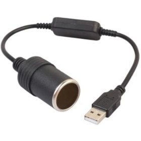 Resim Usb Araba Çakmak Soket Adaptör 