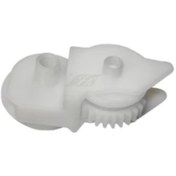 Resim Lazer Ofis Malzemeleri Hp P2035 Arm Swing Gear 