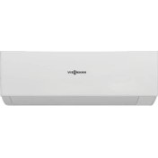 Resim Viessmann Vitoclima 200-S/HE Trend SWAA200MHA050 A++ 18000 BTU Inverter Duvar Tipi Klima 