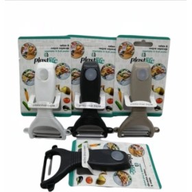 Resim Sebze Meyve Soyacak (4887) 