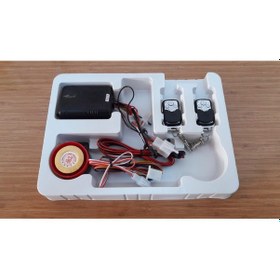 Resim İnwells Motor Alarm Seti Çift Kumandalı Motorsiklet Alarmı 