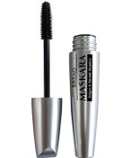 Resim Ersağ Dolgun ve Hacimli Kirpikler Maskara 