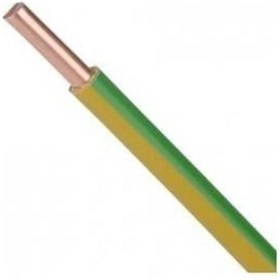 Resim Altın 4 Mm2 H07V-U-Nya-450-750V 100 Metre 