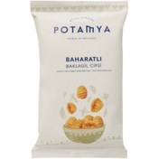 Resim POTAMYA Baharatlı Baklagil Cipsi 50g 