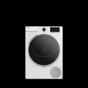 Resim Arçelik 1001 KMX 10 kg Çamaşır Kurutma Makinesi 