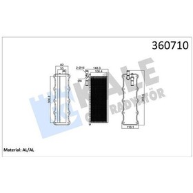 Resim Kale 360710 - Intercooler Audı A3 1.4tfsı-seat Ibıza-leon Skoda 