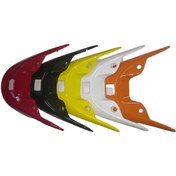 Resim Scooter 50 Port Bağaj Üst Kapak Sarı 