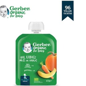 Resim Gerber Organik Muzlu ve Havuçlu Balkabağı Püresi 90 G 