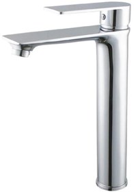 Resim Gpd Provido Set Üstü Lavabo Bataryası Msl155 