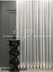 Resim Tül Perde Esnemez Grek Etek Işleme 3 Desen 1. Kalite Ekru 