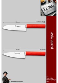 Resim Lazbisa Mtf-221 Asia Serisi Mutfak Şef Bıçağı Seti Et Ekmek Sebze Şef Bıçak 2 Li Set Günlük Kullanım Kırmızı 
