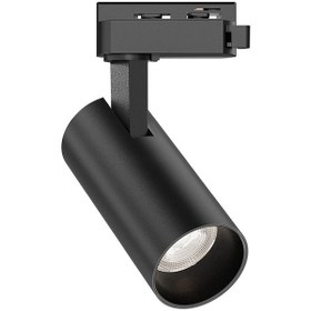 Resim Alüminyum Gövde 30 Watt 3000 Kelvin Gün Işığı Ledli Çok Kaliteli Ray Spot , Led Armatür Ray Hariç Siyah 