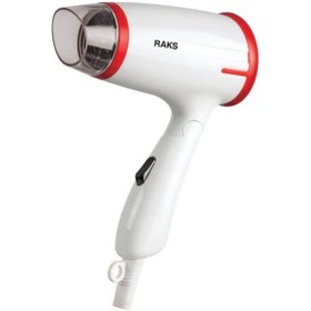 Resim Raks Norda 1000 W Katlanabilir Seyahat Tipi Saç Kurutma Makinesi 