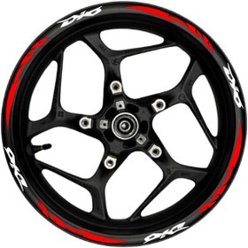 Resim Ogec Worx Dio Beyaz yazılı kırmızı pençe şeritli 