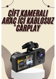 Resim Gld-spt- Gece Görüşlü Dvr 3 Lensli Araç İçi Sürüş Kamerası Video Kaydedici 