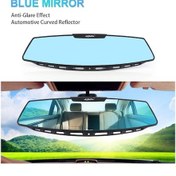 Resim Mavi Seametal 300mm Araba Geniş Görüş Alanı Yüksek Çözünürlüklü Yardımcı Ayna Panoramik Dikiz Aynası Yansıtıcı Lens 