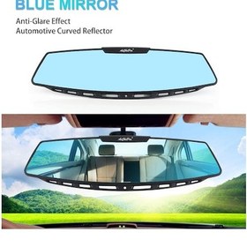 Resim Mavi Seametal 300mm Araba Geniş Görüş Alanı Yüksek Çözünürlüklü Yardımcı Ayna Panoramik Dikiz Aynası Yansıtıcı Lens 