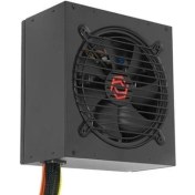 Resim Frısby FR-PS6080P 600W 120MM Fan 80+ Bronz Power Supply 