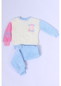 Resim Hçm Çocuk Peluş Alt-üst Takım Baskılı Kolları Renkli D23 Mavi 