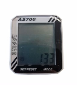 Resim Assize AS-700 Km Saati 