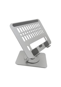 Resim Daytona ZR516 Alüminyum Katlanabilir 360 Derece Dönen Laptop Standı 