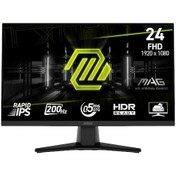 Resim 23.8 Msı Mag 242f 0.5ms 200hz Flat Rapıd Ips Freesync Monıtor 