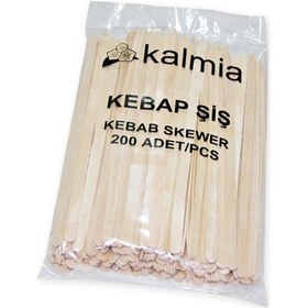 Resim Adana/Urfa Ahşap Tahta Kebap Şiş 200 Adet 200 Adet 