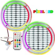 Resim Pixel Ledli 20cm Hoparlör Kapak Gümüş 2 Adet Poke Pk-6299 