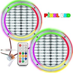 Resim Pixel Ledli 20cm Hoparlör Kapak Gümüş 2 Adet Poke Pk-6299 