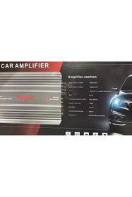 Resim Painner P-650.4 4000 Watt 4 Kanal 4ohm 4x65 Rms 2ohm 4x100rms AB Class Profesyonel Oto Araba Amfisi 