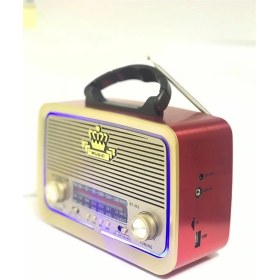 Resim Ataşbey RT-301 Kırmızı Nostaljik Görünümlü Bluetoothlu Mp3 Çalar Radyo Müzik Kutusu 