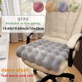 Resim 1 adet, Krem Rengi Kabarık Yapay Tavşan Kürkü Kare Yastık, Sandalye Pedi, Tabure Matı, Sıcak Popo Pedi, 50.01x50.01cm, Premium Polyester Malzeme, Yoğun Peluş, Yumuşak ve Kabarık, Yemek Sandalyeleri için Uygun, Patron Sandalyeleri, Döner Sandalyeler, Bilgisayar Sandalyeleri, Uzun Süre Oturan Öğrenciler için Oturma Pedleri, Ofis Matları, Dökülmez, Baloncuk Dolu, Güzel ve Pratik, Mükemmel Ev Dekor Seçimi 