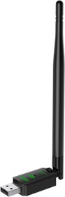 Resim DM AD083 650 Mbps USB Wireless Adaptör Wifi Alıcı Verici Access Point 