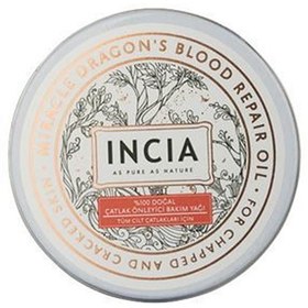 Resim İncia %100 Çatlak Önleyici Bakım Yağı - Tüm Çatlaklar İçin 50Ml 