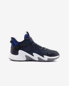 Resim Skechers Skech-flow Büyük Erkek Çocuk Lacivert Basketbol Ayakkabısı 405287l Nvbl Lacivert 