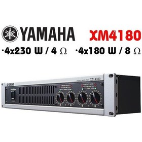 Resim Yamaha Xm4180 Power Amplifier 