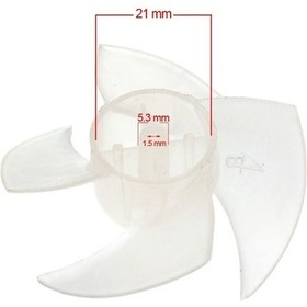 Resim 4 Kanatlı Saç Kurutma Makinesi Pervanesi 2Li, Homend Ile Uyumlu 