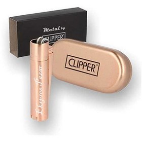 Resim Clipper Kişiye Özel Metal Çakmak Özel Kutu ve Baskılı Rose Gold 