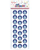 Resim Ticon 3d Sticker Etiket 